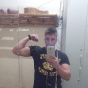 ���������� ������, ���� ������� ����, 34 ����, ������������ ��� ������