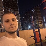 ���������� ������, ���� ������� �����, 29 ���, ������������ 