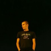 ���������� �����-���������, ���� ������� ����, 33 ����, ������������ ��� ������, ����� � ���������