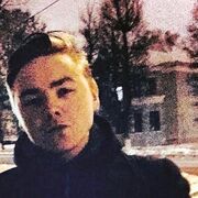  ,   , 25 ,   c 