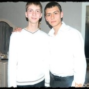 ���������� ������, ���� ������� ����, 31 ���, ������������ ��� ������