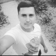 ���������� ���������, ���� ������� �������, 29 ���, ������������ ��� ������, ����� � ���������