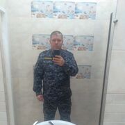 ���������� ����, ���� ������� ����, 44 ����, ������������ ��� ������, ����� � ���������