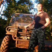 ���������� �����, ���� ������� �����, 45 ���, ������������ ��� ������, ����� � ���������, ���������