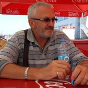 ,   VLADIMIR, 54 ,   ,   , c 