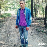  ,  nikola, 32