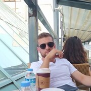 ���������� �������, ���� ������� Cavid, 29 ���, ������������ ��� ������, ����� � ���������