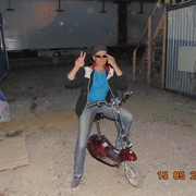  -,   , 54 ,   ,   , c 