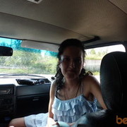 ���������� �����, ���� ������� �������, 43 ����, ������������ 