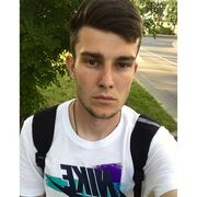 ���������� ����, ���� ������� �����, 28 ���, ������������ ��� ������, ����� � ���������