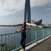 ���������� �����-���������, ���� ������� ���������, 32 ����, ������������ ��� ������, ����� � ���������