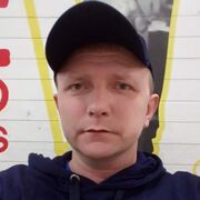  ,   Slavik, 43 ,   ,   , c , 