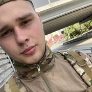 ���������� ����� �������, ������ �����, 21