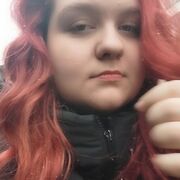 Знакомства Челябинск, Ветта