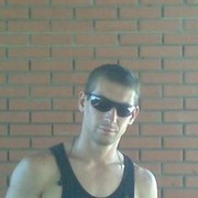 ���������� �������, ���� ������� ���, 38 ���, ������������ ��� ������