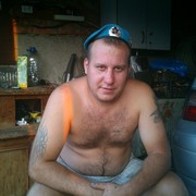 ���������� ���������, ���� ������� ������, 41 ���, ������������ ��� ������, ����� � ���������, c�������� ���������