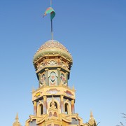  ,   Baha75, 50 ,     , c 