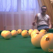 ���������� �����, ���� ������� ����, 46 ���, ������������ ��� ������, ����� � ���������, c�������� ���������