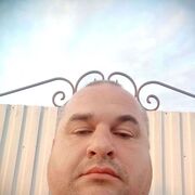 ���������� �������, ������� �������, 44