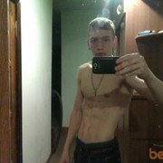 ���������� �����������, ���� ������� RipUKR, 32 ����, ������������ ��� ������, ����� � ���������, c�������� ���������, ���������