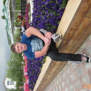  ,   Roman, 40 ,   ,   , c 