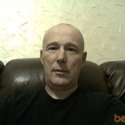 ���������� �������, ���� ������� ������, 61 ���, ������������ ��� ������