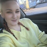 ���������� �����-���������, ������