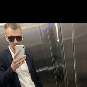 ���������� ������, ���� ������� ��������, 29 ���, ������������ ��� ������, ����� � ���������