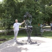 ���������� ������, ���� ������� Stefan, 42 ����, ������������ ��� ������, ����� � ���������, c�������� ���������