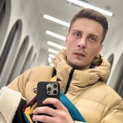 ���������� �����-���������, ���� ������� Stanislav, 26 ���, ������������ ��� ������, ����� � ���������