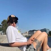 ���������� �����-���������, ���� ������� ��������, 25 ���, ������������ ��� ������, ����� � ���������, c�������� ���������