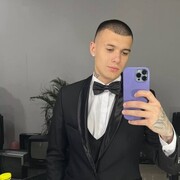 ���������� �����, ���� ������� ����, 26 ���, ������������ 