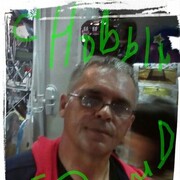 ���������� �����������, ���� ������� ���������, 58 ���, ������������ ��� ���������