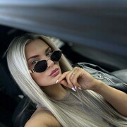   , Karina