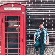 ���������� ������, ���� ������� �������, 33 ����, ������������ ��� ������, ����� � ���������