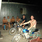 ���������� ����, ���� ������� ��������, 48 ���, ������������ 