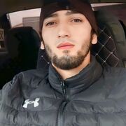  ,   Asker, 27 ,   ,   , 