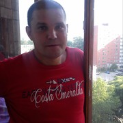 ���������� �����, ���� ������� �����, 45 ���, ������������ ��� ������, ����� � ���������, c�������� ���������