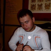 ���������� ��������, ���� ������� Perforator, 42 ����, ������������ ��� ������, ���������