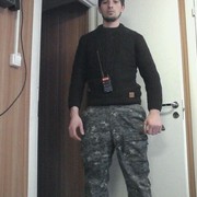 ���������� �����-���������, ���� ������� �����, 32 ����, ������������ ��� ������, ����� � ���������, c�������� ���������