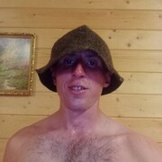 ���������� �������, ���� ������� ������, 41 ���, ������������ ��� ������, ����� � ���������, c�������� ���������, ���������