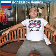 ���������� ���������, ���� ������� ���������, 45 ���, ������������ ��� ������, ����� � ���������, c�������� ���������