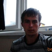 ���������� ��������, ���� ������� ����, 35 ���, ������������ ��� ������, ����� � ���������, c�������� ���������