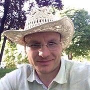 ���������� ������, ���� ������� �������, 47 ���, ������������ ��� ����� � ���������, c�������� ���������