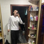  ,   Dima, 21 ,   ,   
