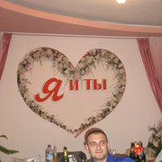  ,   Den14, 40 ,  
