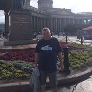  ,   Roman, 48 ,   ,   , c 