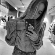 ���������� �������, ���� ������� ������, 29 ���, ������������ ��� ������, ����� � ���������, c�������� ���������