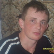 ���������� �����, ���� ������� ���������, 39 ���, ������������ ��� ������, ����� � ���������, c�������� ���������