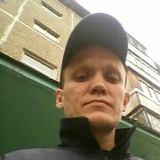 ���������� �����, ���� ������� �����, 44 ����, ������������ ��� ����� � ���������, c�������� ���������, ���������